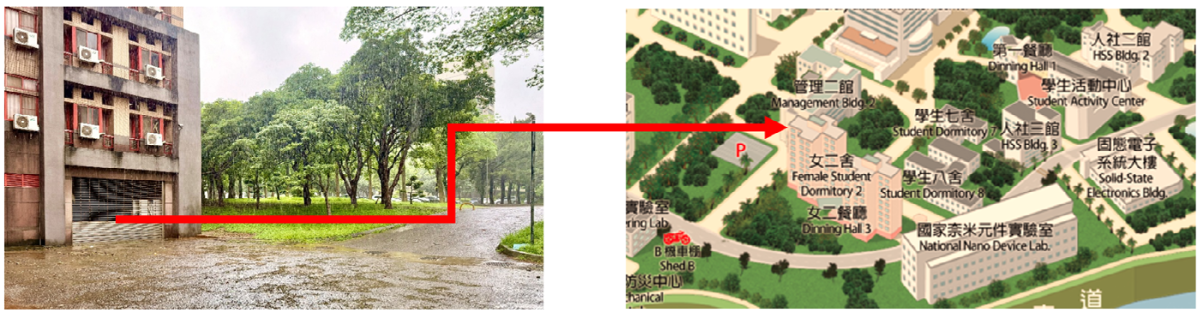 女二舍B棟電梯後方之垃圾回收處理間外觀示意圖，以及地理位置示意圖，面對回收處理間右側為停車場，後方為管理二館