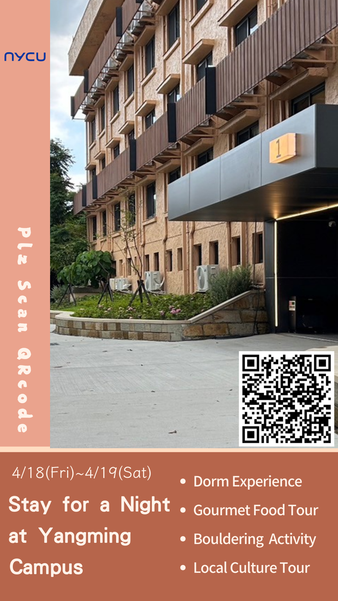 Stay for a Night at Yangming Campus